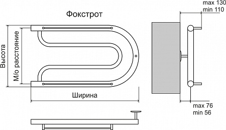 Фокстрот AISI 32х2 320х500 Полотенцесушитель  TERMINUS Балашов - фото 3
