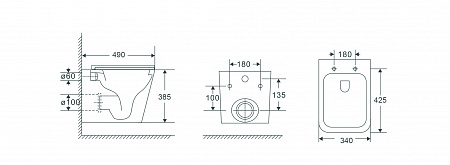 Подвесной унитаз безободковый Terminus Ватикан Monolit 490х340 белый Балашов - фото 9
