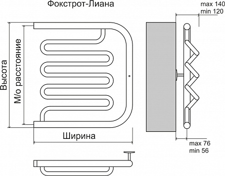 Фокстрот-Лиана AISI 600х500 Полотенцесушитель  TERMINUS Балашов - фото 3