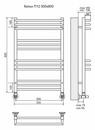 Кельн П12 500х800 Полотенцесушитель  TERMINUS Балашов - фото 3 Кельн П12 500х800 Полотенцесушитель  TERMINUS Балашов - фото 3